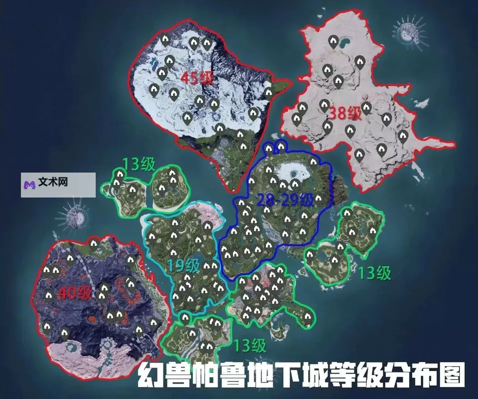 《幻兽帕鲁》六棱晶矿位置分享 六棱晶矿在哪采集图1