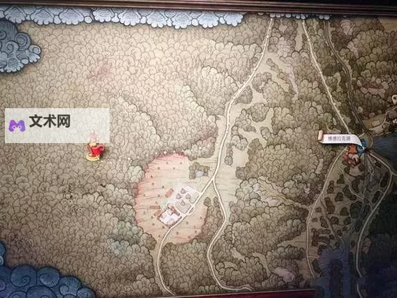 《天国拯救2》颠茄采集地点分享 颠茄怎么获得图1