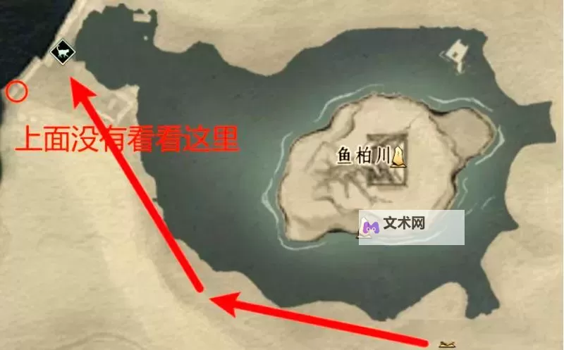 《燕云十六声》清河猫戏位置一览 清河猫戏在哪图1