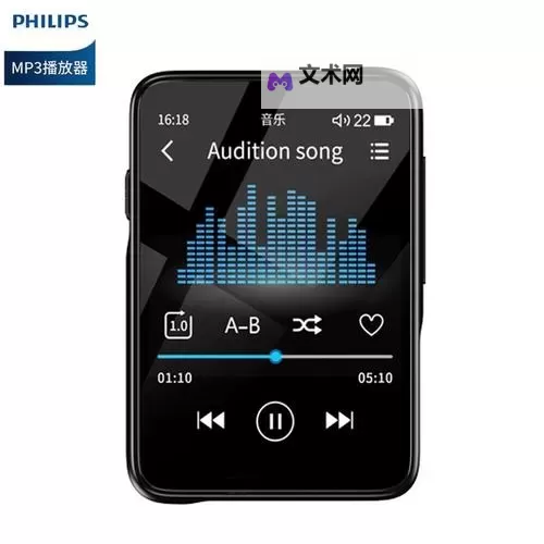 畅享阅读时光：最全有声读物mp3资源推荐图1