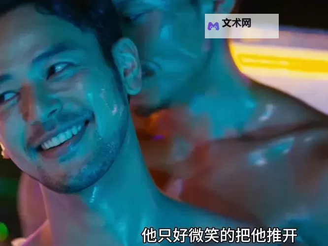 浪小辉带你探索：国产GayGay男男视频精彩集锦图1