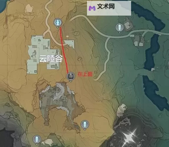 《鸣潮》熔山裂谷Cost3声骸刷取路线分享图1