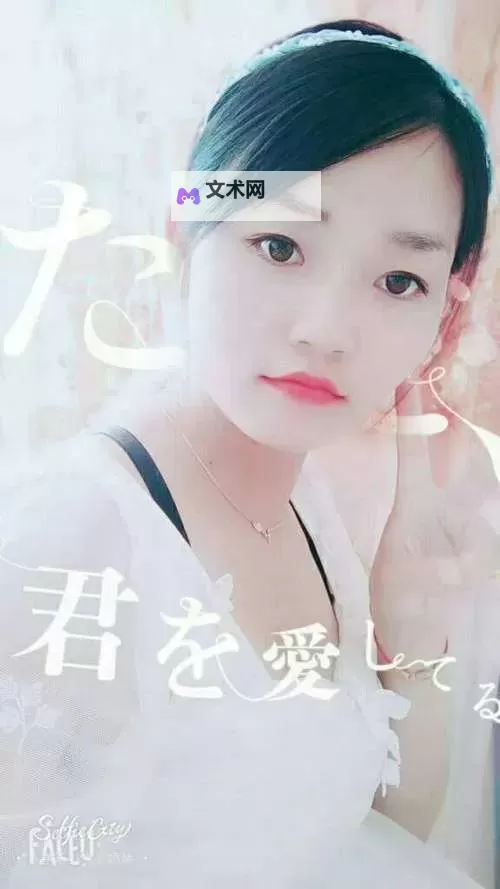 探索左爱视频app:畅享高品质多元内容的新体验图1