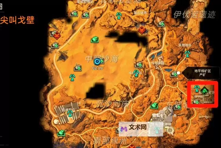 《星球重启》新手前期必做攻略 新手前期做什么好图1