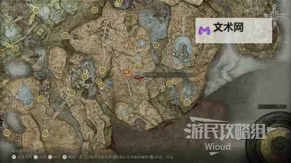 《艾尔登法环DLC》全部新武器获取位置一览 DLC新武器在哪里获得图1