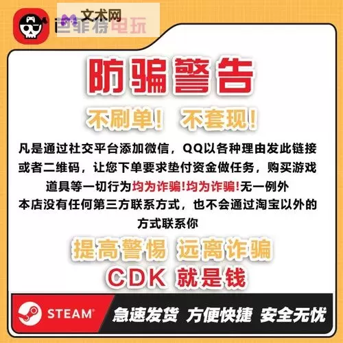 《绝地求生》新增游戏货币作用详解 绝地求生新金币介绍图1