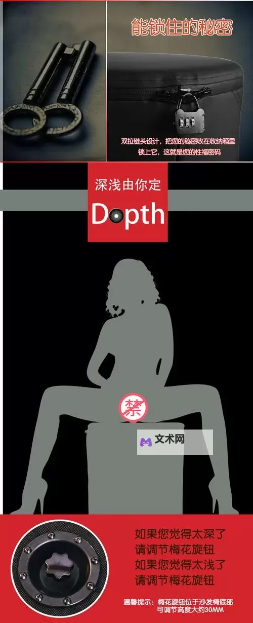探索技巧与资源：我如何访问打飞B行机8x8x网站图1