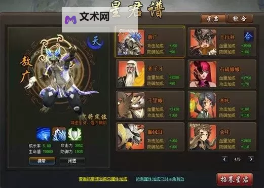 探索未来娱乐新体验：最无极官网全方位揭秘图1