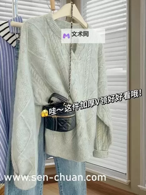 正春风by山景王四:春意盎然的诗意之旅图1