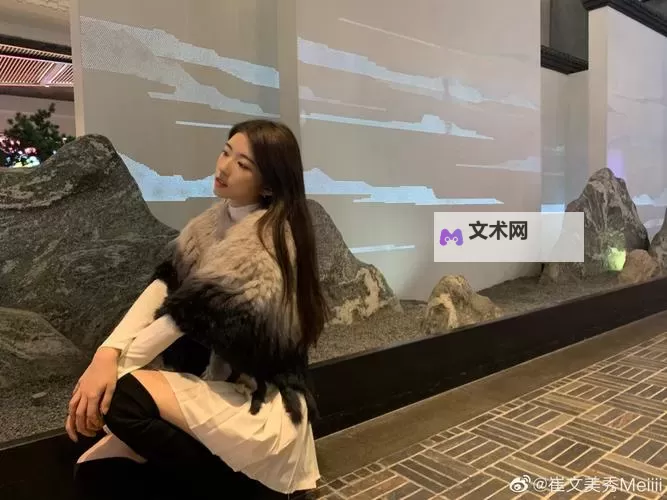 【最新上线】美秀台直播在线观看免费最新一期免费在线观看指南图1