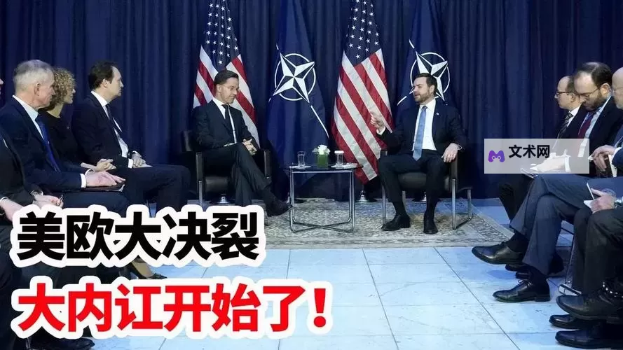 探索亚洲无矿转码技术：推动数字经济新变革图1