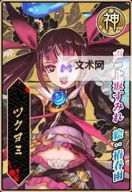 一血万杰挂机软件&双开软件推荐  轻松搞定一血万杰双开和挂机图1
