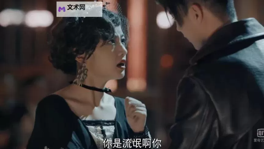 有个流氓爱上我：意外遇见的甜蜜爱情故事图1