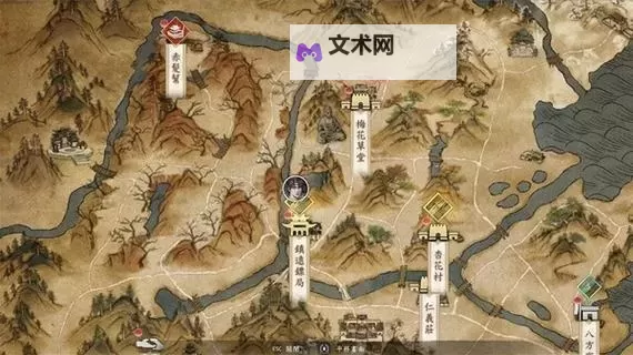 《古龙风云录》非BUG快速刷钱方法教学 古龙风云录怎么刷钱图1