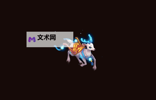 《大唐盛世》中怎么获得坐骑图1