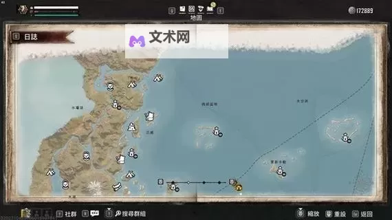 《碧海黑帆》皇家托管人船身装甲获取攻略 皇家托管人船身装甲怎么获取图1