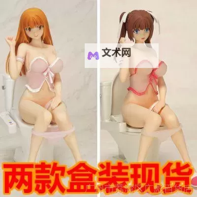 天堂在线观看成人:精彩内容尽在掌握图1