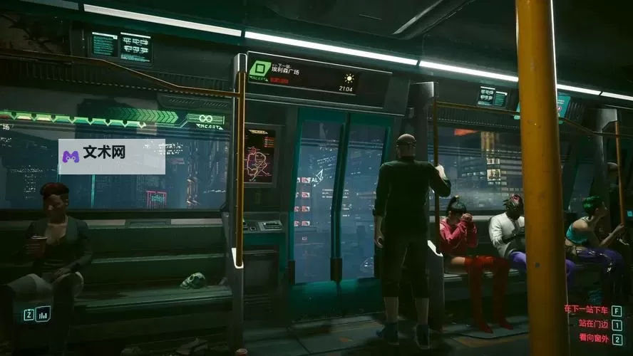 《赛博朋克2077》1.62版本更新内容一览图1
