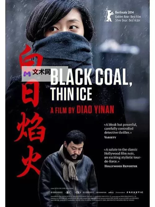 探索国产一二影视：引领中国影视新潮流的创新佳作图1