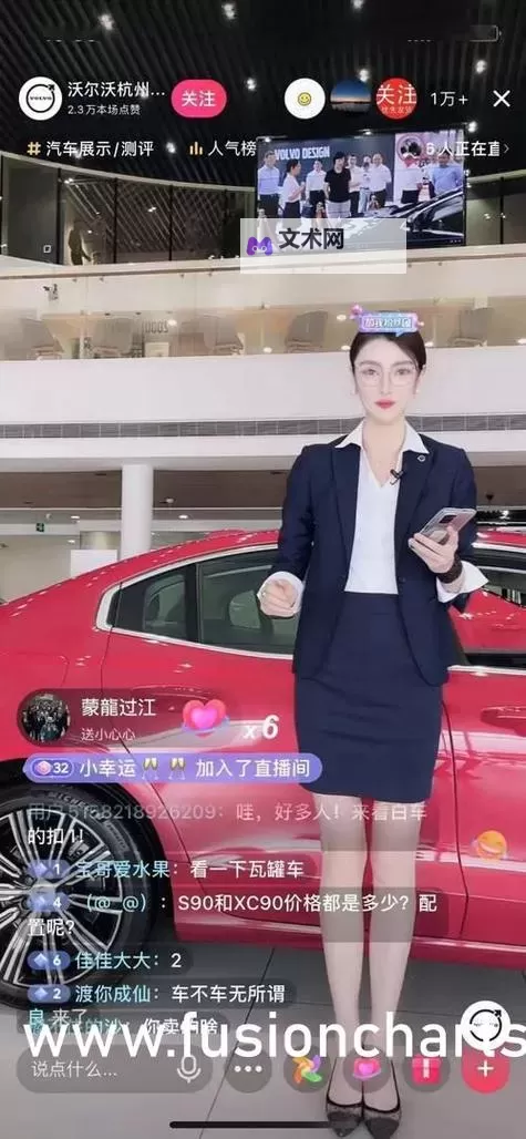 成人5G影院天天5G天天奭入口,畅享高品质线上娱乐体验图1