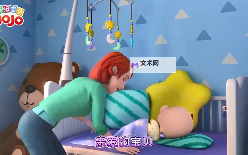 发现丰富有趣的幼儿早教视频，激发宝宝无限学习热情图1