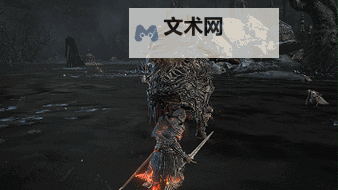 黑暗之魂2 DLC过亡灵骑士技巧心得图1