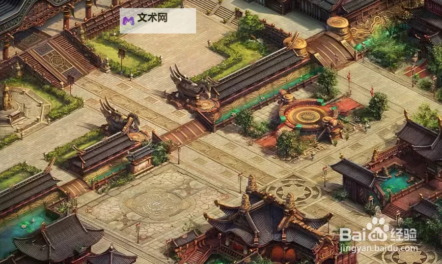 九霄龙城电脑版下载 电脑玩九霄龙城模拟器推荐图1