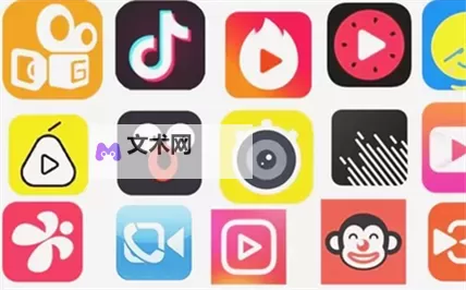 【推荐】10款成品短视频app下载安装,优质内容轻松掌握图1