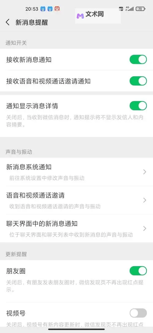 有没有风暴战神双开软件推荐 深度解答如何双开风暴战神图1