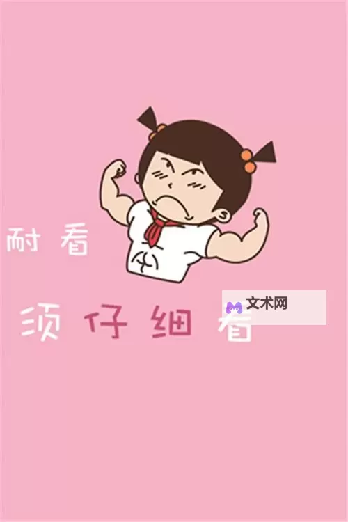 小明发布网:最新资讯与优质内容一站尽览图1