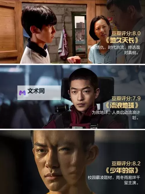 最新推荐：最近更新中文字幕2019年高清电影全集免费在线观看图1