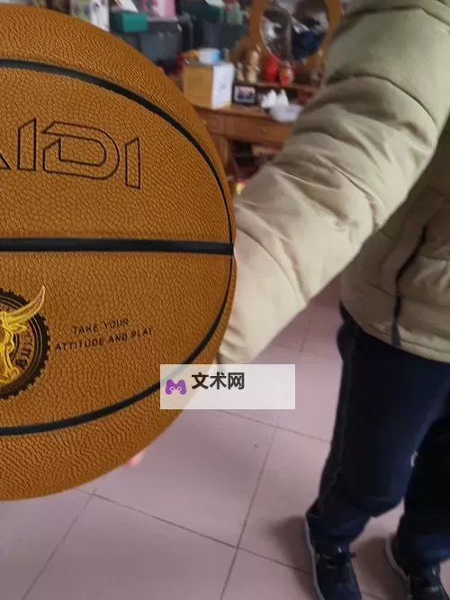 【热销推荐】正品J军哥篮球G：专业竞技的首选！图1