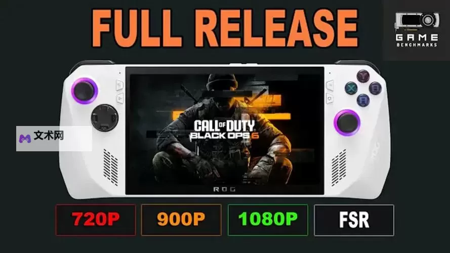 《使命召唤21黑色行动6》键位及画面设置参考图1