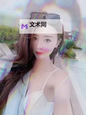 揭秘狠狠超碰：带你领略极致视觉盛宴图1