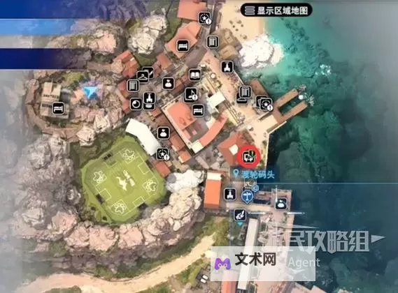 《最终幻想7重生》快马加鞭的海滨乔尼支线任务攻略 所有飞索位置分享图1
