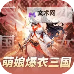 妖灵战姬怎么双开  妖灵战姬双开挂机软件推荐图1