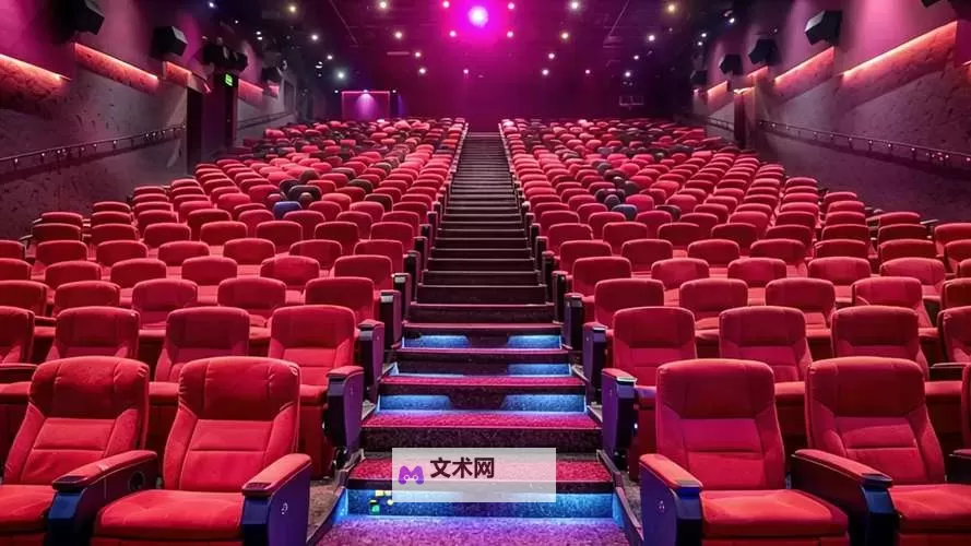 畅享极致画质体验——尽在神马影院4K4K图1