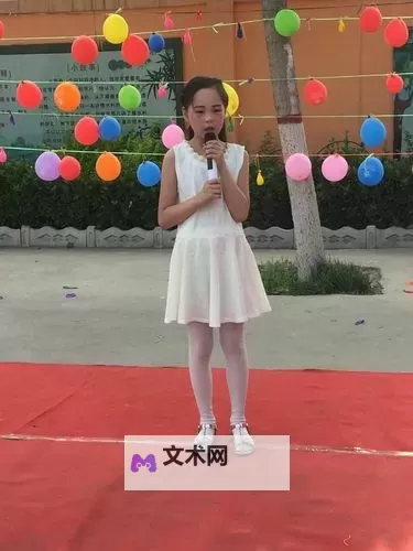 张雅茹 ed2k资源分享：高质量音乐文件免费下载指南图2