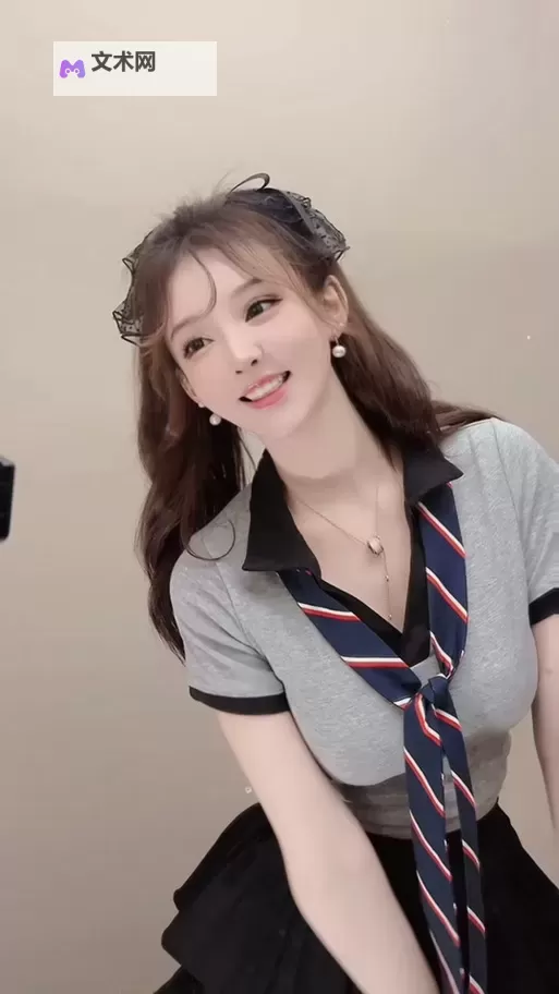 《闵儿在线观看:最全最新在线播放体验指南》图1