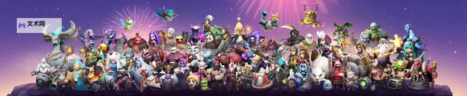 十大横版自走棋推荐 好玩的横版自走棋游戏有哪些图1