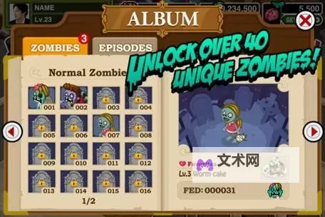 枪械跑车僵尸电脑版下载 枪械跑车僵尸模拟器哪个好？图1