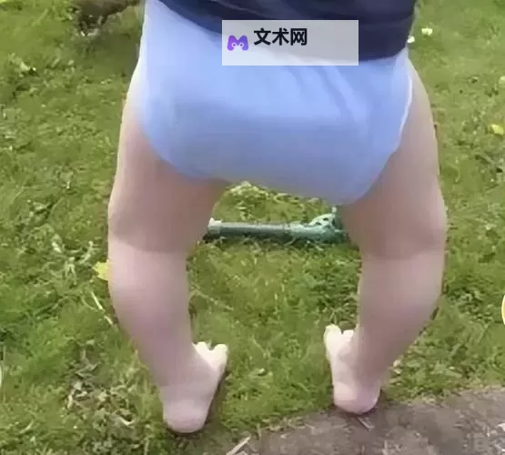 宝宝把腿开大一点就不疼了免视频:缓解宝宝腿痛的有效方法图1