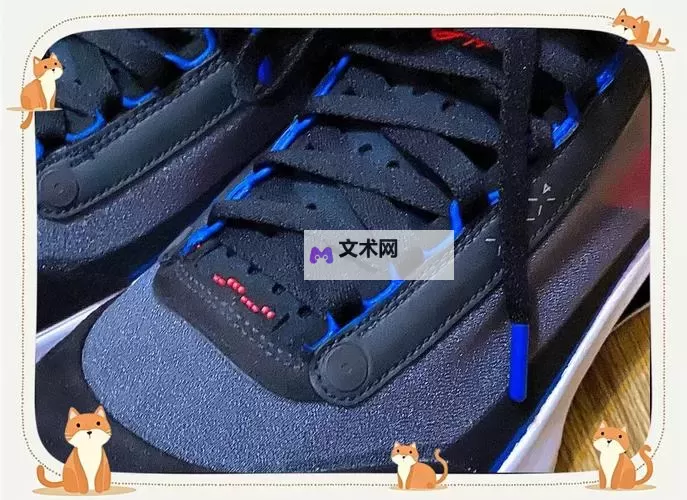 掌握详细做AJ过程大全图片,轻松打造时尚潮鞋图1
