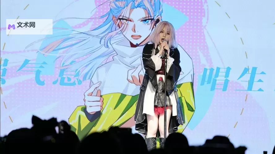 星梦计划电脑版下载 星梦计划电脑版的安装使用方法图1