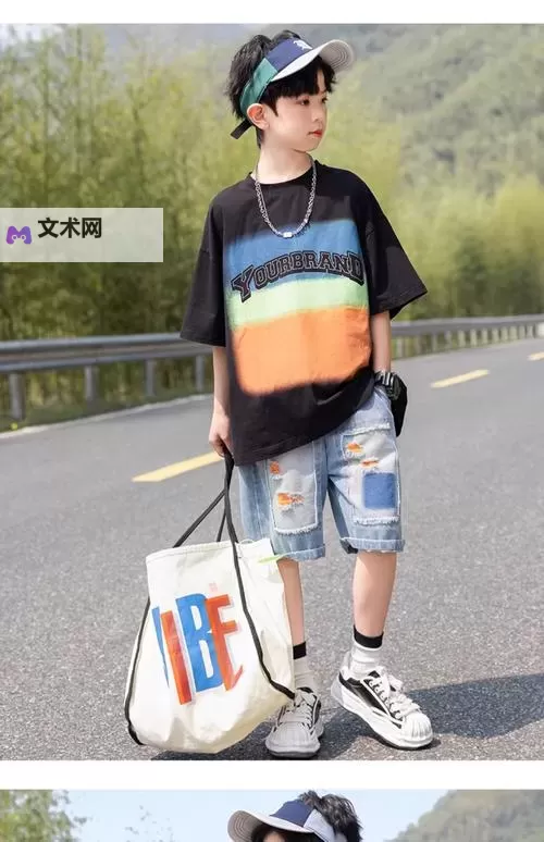 《小蓝彩虹男孩免费观看:童话世界的奇妙冒险全揭晓》图1