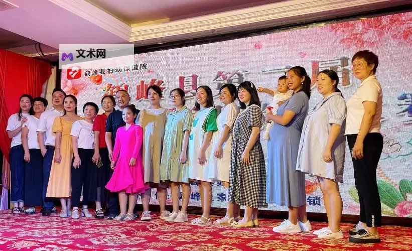 中国妈咪美国爹:跨国家庭的温情与挑战图1