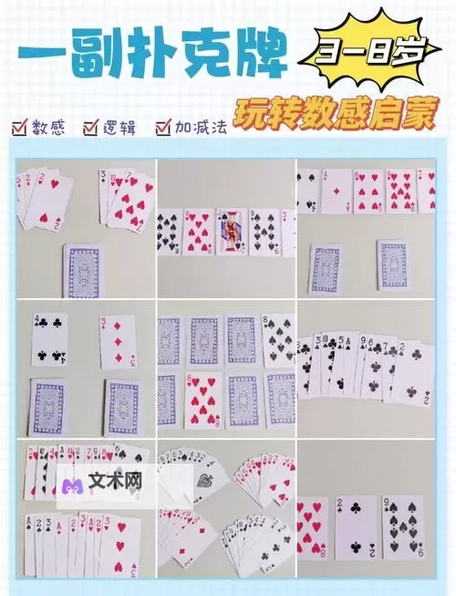 良心扑克游戏分享 有哪些良心的扑克游戏图1