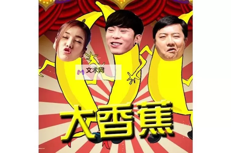探索精品视频新体验:畅享大香蕉影音先锋的精彩内容图1