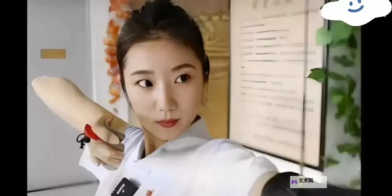 张津瑜6分35秒视频:精彩瞬间一览无遗图1