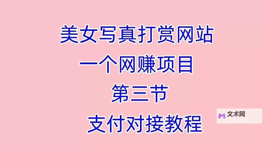 寻找高清免费看女生视频应用的网站推荐图1